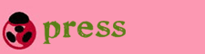Press